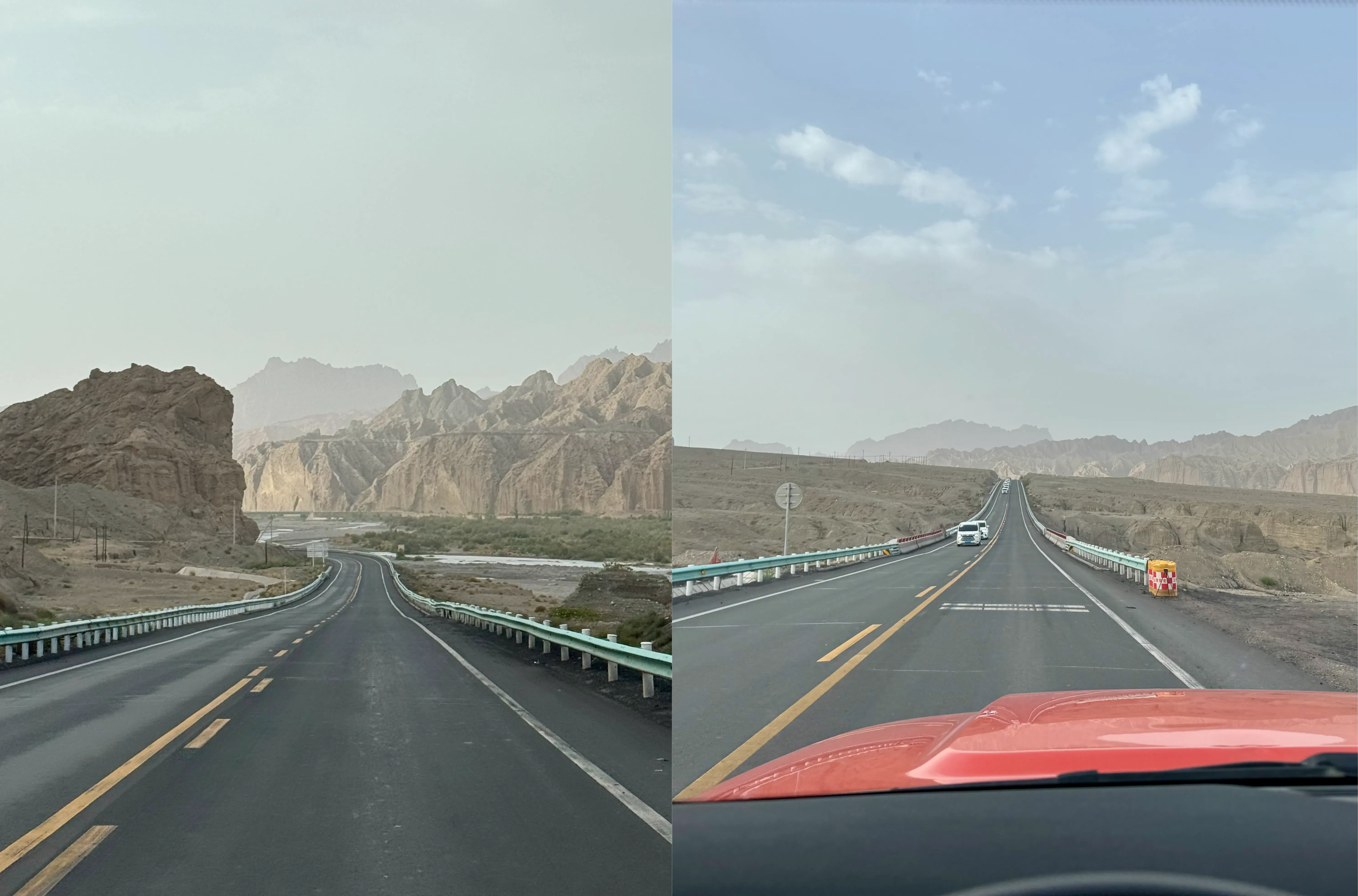 独库公路